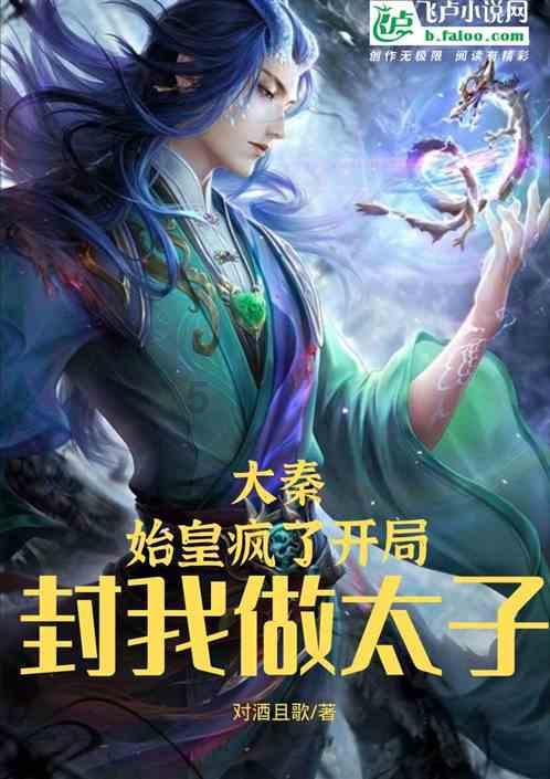 代表风采丨省人大代表吴明：用心用情深耕家庭教育领域
